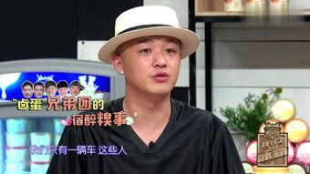 平安大爷最新爆料娱乐圈,娱乐圈幕后真相大曝光！